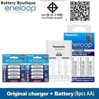 ราคา ขายร้อนใหม่ Panasonic BQ-CC51C 4 Slot Charger Set 4 Eneloop AA/AAA 1900mAh/800mAh (สีขาว) (26878746017)