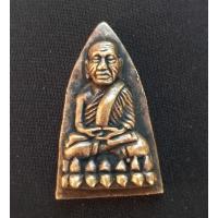 ราคา T09 หลวงปู่ทวดวัดลอนพัทลุง 2509 เดิมๆพระบ้านพระสวยคมกริบตรงปกแน่นอนครับ (53654856186)
