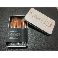 ราคา Naked3 แปรงแต่งหน้า 12ชิ้น (ของใหม่) (1857895241)