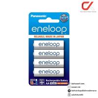 ราคา Panasonic Eneloop Rechargeable 2000mAh Ni-MH Battery AA 1.2V 1แพ็ค 4ก้อน (57705480998)