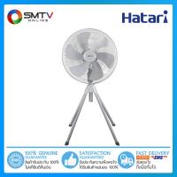 ราคา [ถูกที่สุด] HATARI พัดลมอุตสาหกรรม 25 นิ้ว รุ่น IQ25M1 (1483396117)