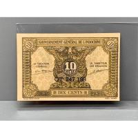ราคา ธนบัตรรุ่นเก่าของอินโดไชน่า ชนิด10Cent ปี1942 (22721610533)