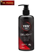 ราคา วาย อี เอส เยส เจลหล่อลื่น กลิ่น Delight 300มล. Yes Gel Delight Lubricant Gel 300 ml (26491057480)