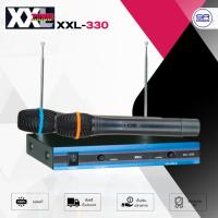 ราคา XXL-330 wireless mirophone ไมโครโฟนไร้สาย ไมค์ลอย ไมค์ แบบมือถือคู่ สัญญาณ VHF (28000115303)