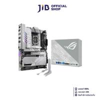 ราคา MAINBOARD (เมนบอร์ด) ASUS ROG MAXIMUS Z890 APEX (INTEL SOCKET 1851 DDR5 ATX) (28365439358)