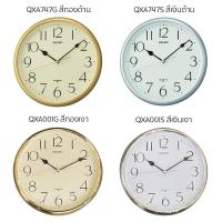 ราคา SEIKO นาฬิกาแขวน รุ่น QXA001,QXA747 (QXA001S,QXA001G,QXA747G,QXA747S) (13945790148)