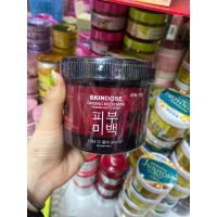 ราคา ครีมโสมพิษผึ้ง SKINDOSE Ginseng Bee Venom Intense Night Cream (27734087891)