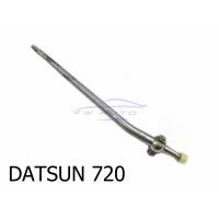 ราคา คันเกียร์ นิสสัน ดัทสัน 720 1979 - 1986 Nissan Datsun SD23 Diesel 2.3L ดีเซล เกียร์กระปุก ก้านเกียร์ (22380825821)