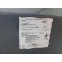 ราคา ไมโครเวฟ มือสอง sharp ลดแหลก มีตำหนิ (27788526182)