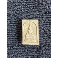 ราคา เหรียญพระ พระเหรียญ พระไพรีพินาศ No.53 (57654398318)