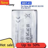 ราคา BST-41 1500mAh แบตเตอรี่Sony Ericsson Xperia Play, R800, R800i, Z1i, A8i, M1i, X1, X2, X2i, X10, (25884188349)