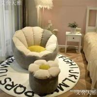 ราคา เดี่ยว Kennel Bean ขนาดเล็กมนุษย์โซฟาเก้าอี้ Tatami โซฟาปรับนอนโซฟาเก้าอี้ห้องนอน Lazy กระเป๋า H9AX (57855903519)