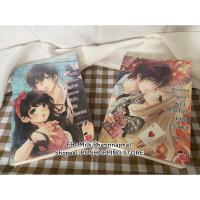 ราคา นิยายแจ่มใสมือสอง เซต [7’X] (19708321069)