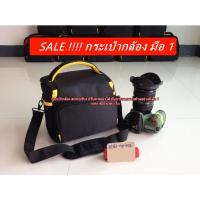 ราคา Promotion !! กระเป๋ากล้อง Canon 550D 600D 650D 700D 750D 760D 800D 850D 200D 200DII 250D 77D 60D 70D 80D 90D มือ 1 (23525782519)