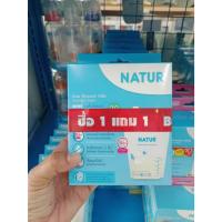 ราคา ถุงเก็บน้ำนม NATUR ขนาด 4 ออนซ์ แพ็ค 30 ถุง ซื้อ 1 แถม 1 (48158731007)
