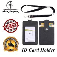 ราคา ซองใส่บัตรประจําตัว หนัง PU แนวตั้ง สายคล้องคอ ถอดออกได้ พร้อมหน้าต่างใส 1 ช่อง และช่องใส่บัตร 2 ช่อง สําหรับนักเรียน หมอ พยาบาล สํานักงาน พนักงาน (สีดํา) (22536117543)