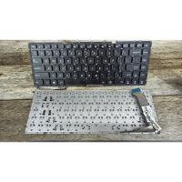 ราคา ASUS X441 X441S X441SA X441SC X441U X441UA A441 A441U A441UV A441UA A441S A441SC A441SA คีย์บอร์ด (26451985312)