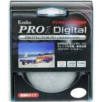 ราคา Kenko PRO1 Digital UV 77mm