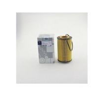 ราคา 1 New Engine Oil Filter Kit For Mercedes-Benz C63 CLS63 E63 M63 S63 AMG 0001803009 (52255261355)