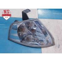 ราคา ไฟมุมรถยนต์ ford laser (2000) ข้างขวา (22328181119)