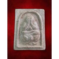 ราคา พระปิดตาฐานบัวหลวงปู่นาค วัดระฆัง ปี 2495 [ BML4266 ] (28525543803)