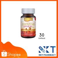 ราคา Real Elixir Coenzyme Q10 Plus 30 เม็ด (6279969657)