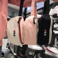 ราคา Sale!!!พร้อมส่งสีชมพู กระเป๋าคาดอกFila (1698077254)