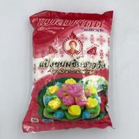 ราคา แม่สมจิตต์ แป้งขนมชั้นชาววัง 1 กก (3802408622)