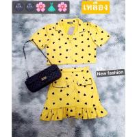ราคา พร้อมส่งจากไทย ชุดเซต สุดน่ารัก เสื้อคอปก ระบายแขนยาวจั๊มแขน เนื้อผ้ามีลายในตัว+ขาสั้น เเต่งระบาย มีซับใน (12573221154)