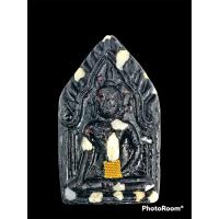 ราคา พระขุนแผน พุทธอาจาริยะ รุ่นแรก หลังรูปหลวงปู่มั่น ปี56 ติดเกศา-โลหิตธาตุหลวงตามหาบัว หายากมาก เนื้ออัฐิธาตุครูบาอาจารย์ (20951275008)