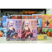 ราคา Banpresto One Piece Perona Perhona Girly Girls figure figurine Japan anime. (1619514987)