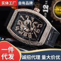 ราคา คลังสินค้าพร้อมจัดส่งด่วนจากโรงงานจัดหาโดยตรง Richard Diamond-Studded รูปแบบมังกรนาฬิกาควอตซ์ผู้ชายแฟชั่น Barrel-Shaped PU หนังนาฬิกาข้อมือพร้อมสต็อก Shipment265730410 (48608569376)