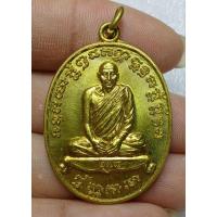 ราคา พระสวยไม่ทราบที่ ยันต์เต็ม (26867199825)