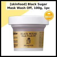 ราคา [skinfood] Black Sugar Mask Wash Off, 100g, 1pc / Korean Exfoliating Mask / Black Sugar Scrub by All-in Korea (54556398206)