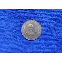 ราคา ( BK -520) เหรียญ 1978 PHILIPPINES 1 PISO (26484969139)