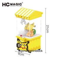 ราคา Legonano เลโก้ นาโน lego nano nanoblock size ใหญ่จัมโบ้ (4412716166)