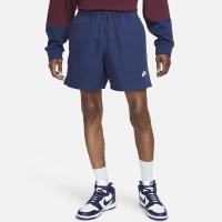 ราคา NIKE NSW CLUB WOVEN FLOW SHORT - สีฟ้า (43979316642)
