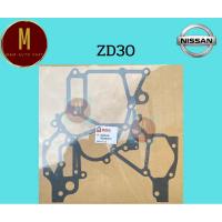 ราคา ประเก็นฝาหน้า NISSAN ZD30 (ไฟ ชุด)FRONTIER ZD-I E25 TERRANO DOHC 16V 3000CC ยี่ห้อ skl (26030386789)