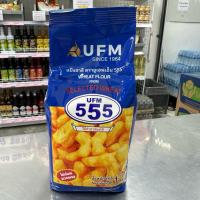 ราคา แป้งปาท่องโก๋ ตรา555 UFM 10ถุง (ยกลัง) (27244030061)