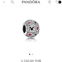 ราคา Pandora charm แท้100% (1707350541)