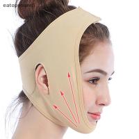 ราคา Eatopyoure5] Elastic Face Slimming Bandage V Line Face Shaper ผู้หญิง Chin Cheek Lift Up เข็มขัดเครื่องนวดหน้าสายคล้อง Face Skin Care เครื่องมือความงามใหม่ (49508486319)