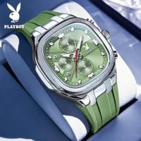 ราคา PLAYBOY ผู้ชาย นาฬิกา แท้ ยาง สายนาฬิกา กันน้ำ กีฬา หนุ่มสาว แฟชั่น สีเขียว 3076 (42914105531)