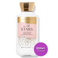 ราคา Bath & Body Works IN THE STARS Body Lotion 236 ml 24HR Moisture โลชั่นนำ้หอม โลชั่นบำรุงผิวกาย บาธแอนด์บอดี้เวิร์ค บำรุง (21671937700)