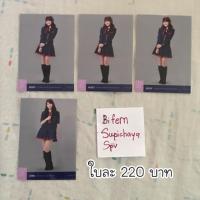 ราคา Photoset 11 Shonichi | BNK48 (1226378934)