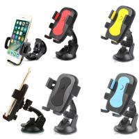 ราคา Universal In Car Mobile Phone HOLDER for SAT PDA NAV GPS Locking Suction Mounts (1364115507)