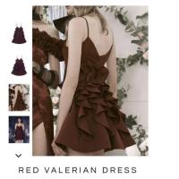 ราคา Made of fabric เดรสแดง (1113750468)