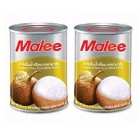 ราคา Malee มาลี ลำไยในน้ำเชื่อม ปริมาณ565กรัม×2กระป๋อง(1,130กรัม) (22073128683)