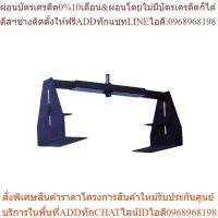 ราคา VCR-1 ขาหิ้วเครื่องดีวีดี วีซีดี วีดีโอต่อพ่วงขาทีวี 21-29 นิ้วรุ่นจอแก้วหนา (24113512151)