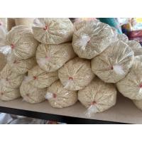 ราคา ข้าวเขาวง ข้าวจ้าวหอมมะลิ ข้าวใหม่ ปี69 หอม นิ่ม เกรด A ขนาด1 กก แพคเกจ ธรรมดา (42229766509)