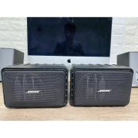 ราคา ลำโพง bose 101 sd ของแท้ (23970487057)